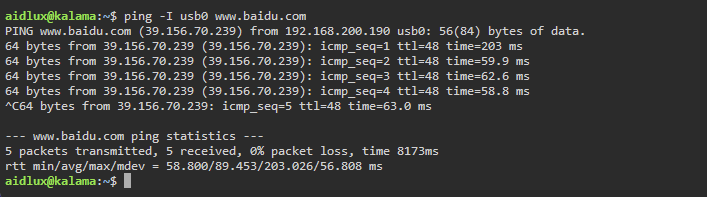 ping 测试通讯成功