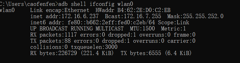 获取 WiFi IP 地址