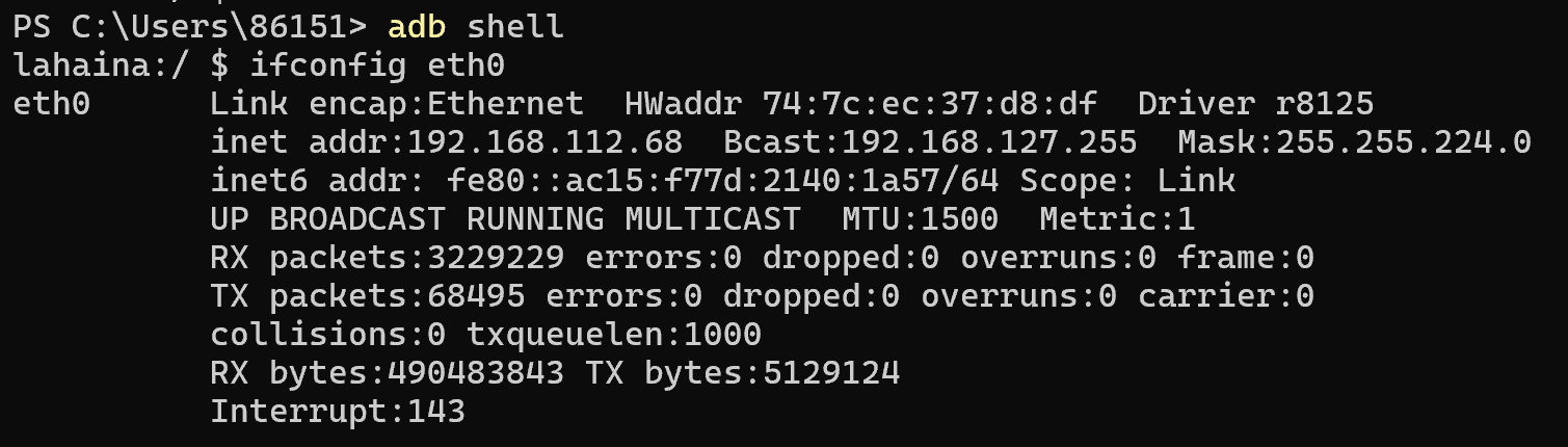 adb-ifconfig