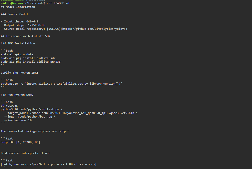 查看 README.md