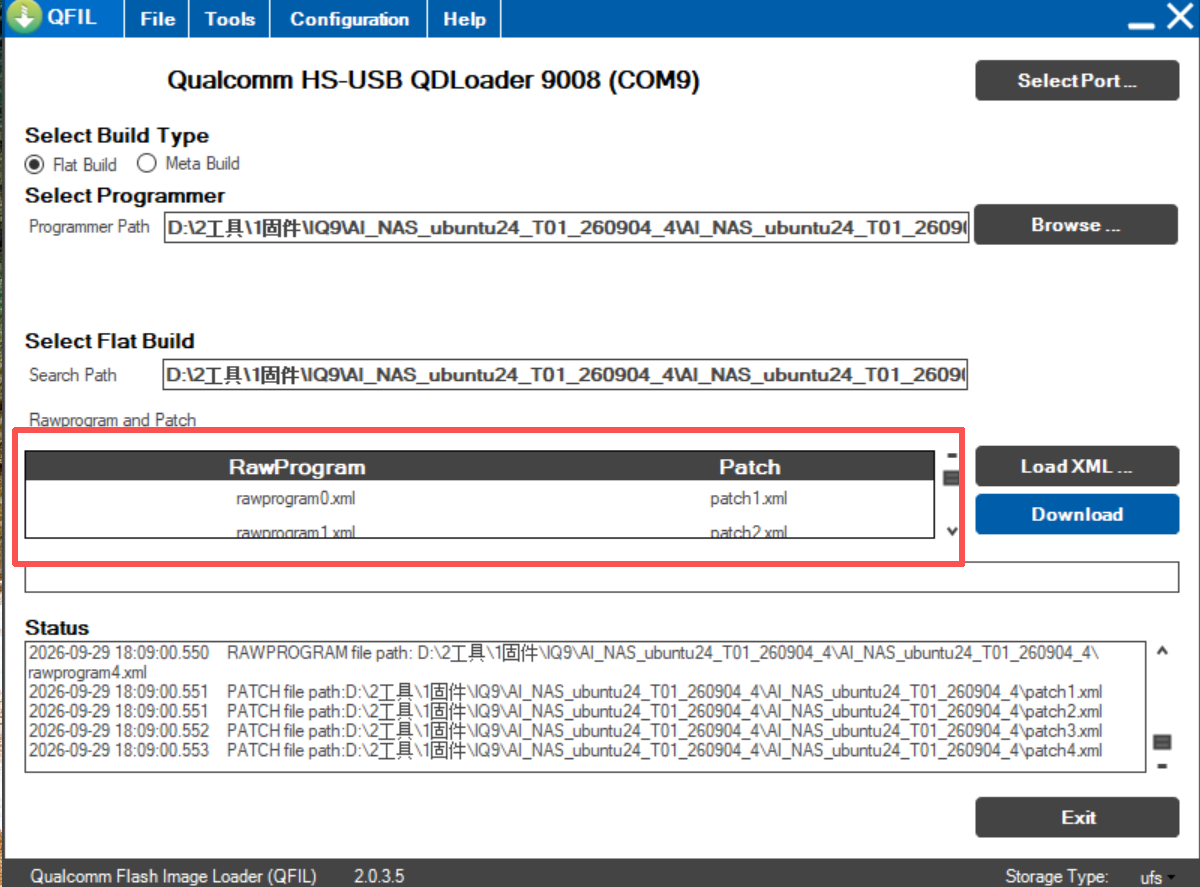 XML 加载完成后的 QFIL 界面