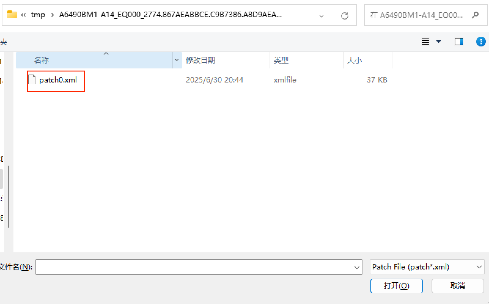 alt text